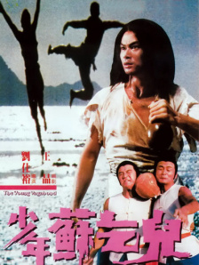 无人街的秘密
